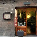 Quattro Cantoni Gæstehus 4*